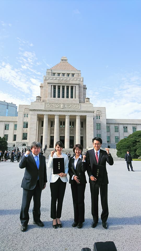 「国会初登院」