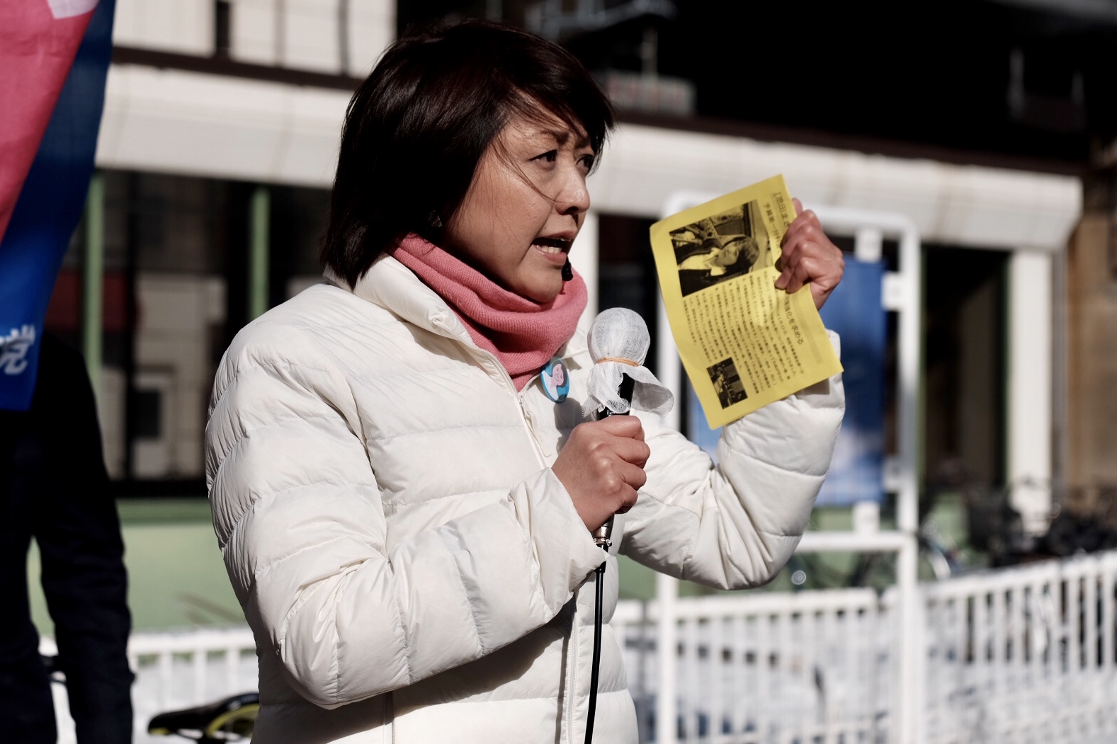 立憲民主党北海道第５区総支部を結成！