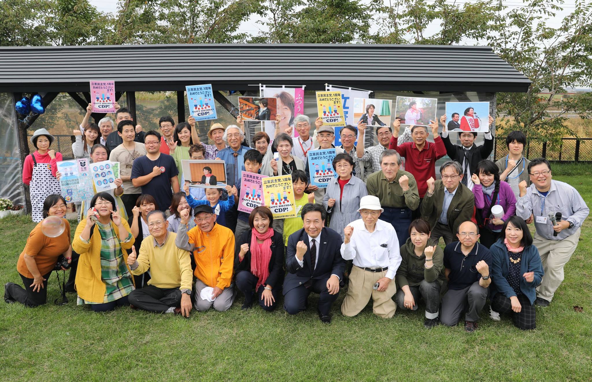 １０/５　枝野代表を招いて池田まきセミナーを開催