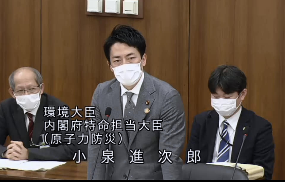 2020.4.7.　環境委員会にて質問
