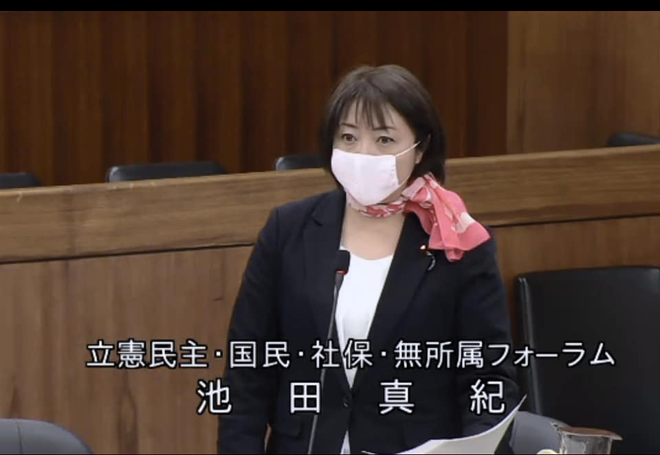 2020.4.7.　環境委員会にて質問